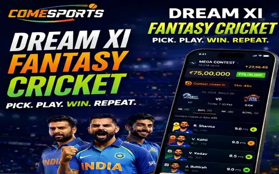 Gujarat vs Rajasthan on FF55